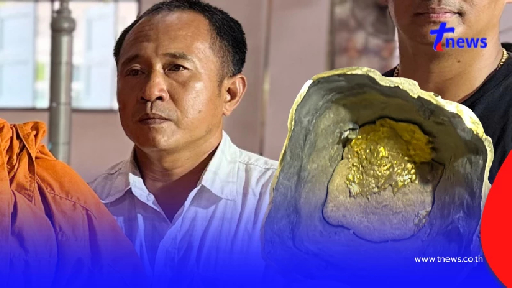 เปิดใจ"ช่างโต้ง" หลังผ่าพิสูจน์"พระเกศทองคำ"วัดบุญชื่นชู