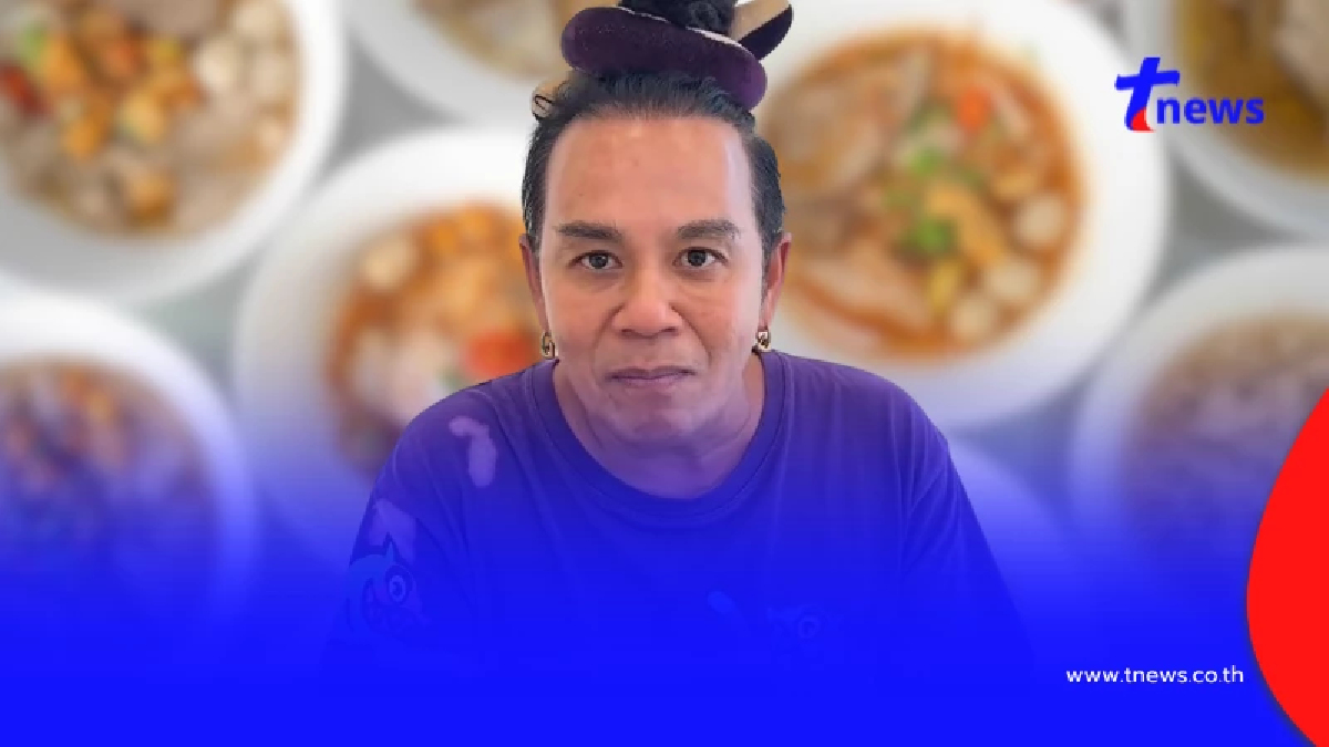 "เสนาหอย" ประกาศปิดกิจการร้านก๋วยเตี๋ยวดัง สาขาเทพรักษ์-วัชรพล