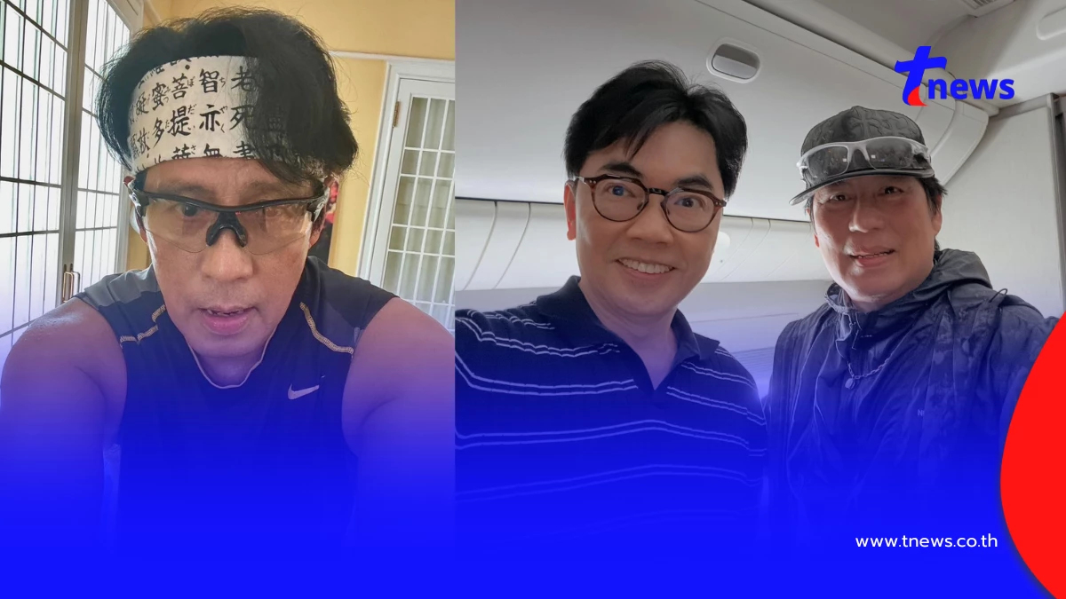 ภาพล่าสุด พี่เบิร์ด ชาวเน็ตชมเปาะ หน้าเด็ก สดใสไม่เปลี่ยน