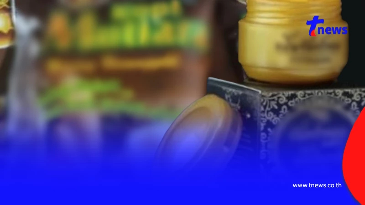 เตือน 2 สินค้า เครื่องสำอางสมุนไพร - กาแฟซอง ปนเปื้อนสารอันตราย