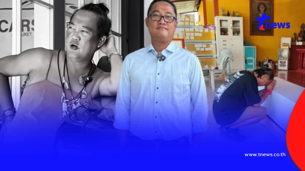 ย้อนโพสต์ "ลุงเจ้ย ภูเก็ต" ก่อนจากไปกะทันหัน เศร้าเหมือนรู้ตัว