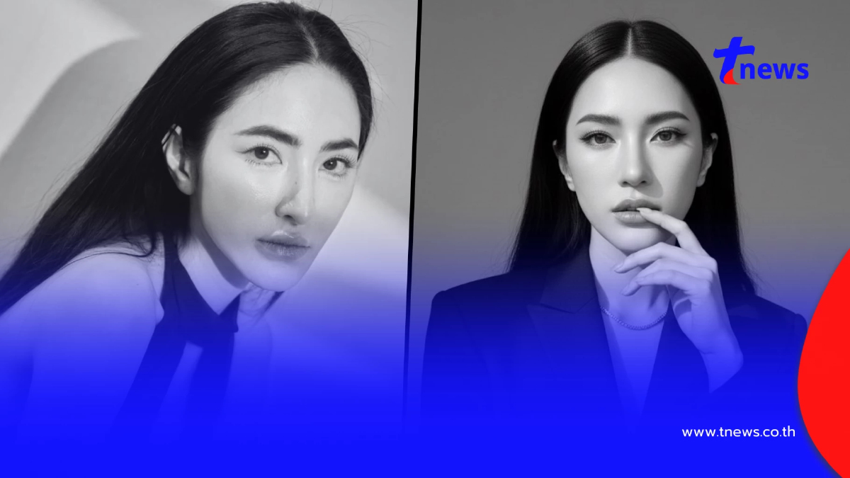 โพสต์สุดท้าย "น้องเอี๊ยม" อินฟลูสาวเจ้าของเพจดัง ก่อนเสียชีวิต