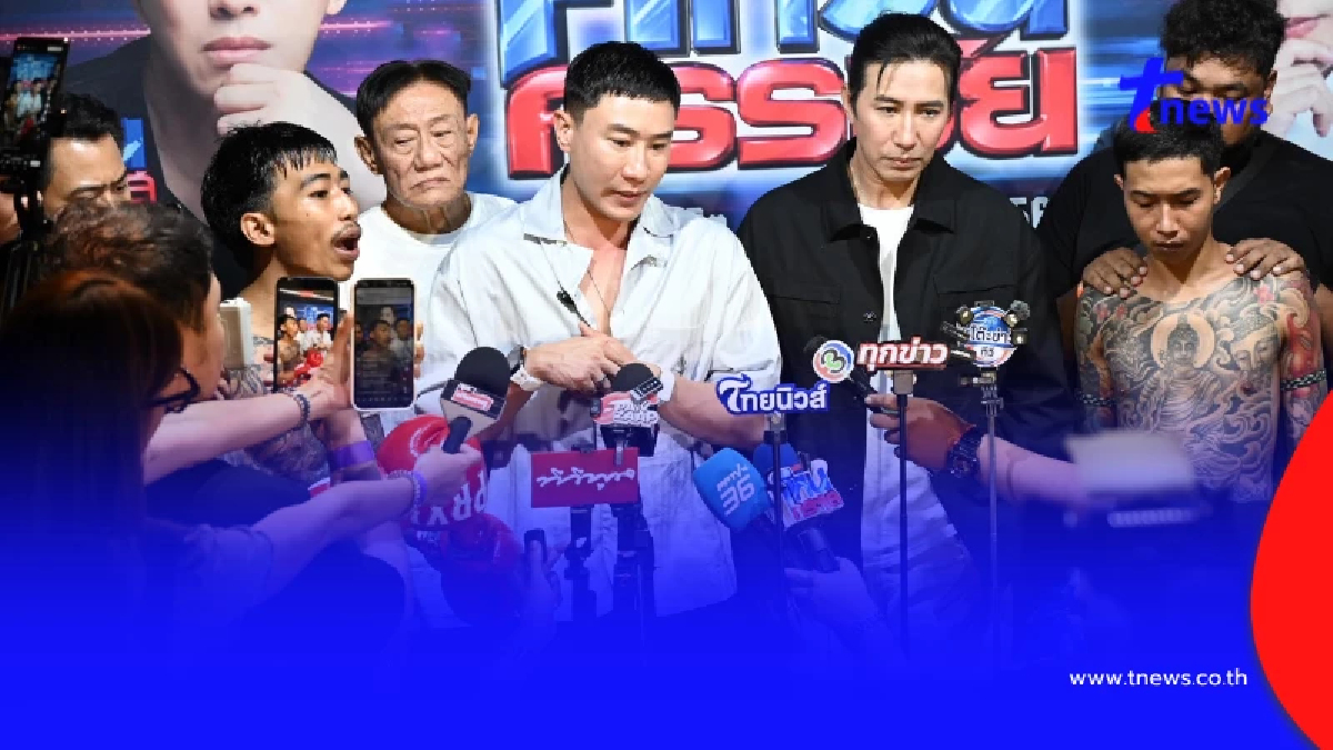 "เสี่ยโบ๊ท" ปลื้มศึกวันกรรชัยกระแสดี พร้อมจัดนัดล้างตาอีกครั้ง