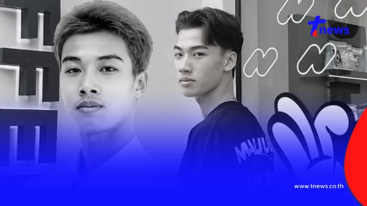 โพสต์สุดท้าย "น้องเติ้ล" หนุ่มวิศวะปี 4 ก่อนดับ ยิ่งสลดใจหนัก