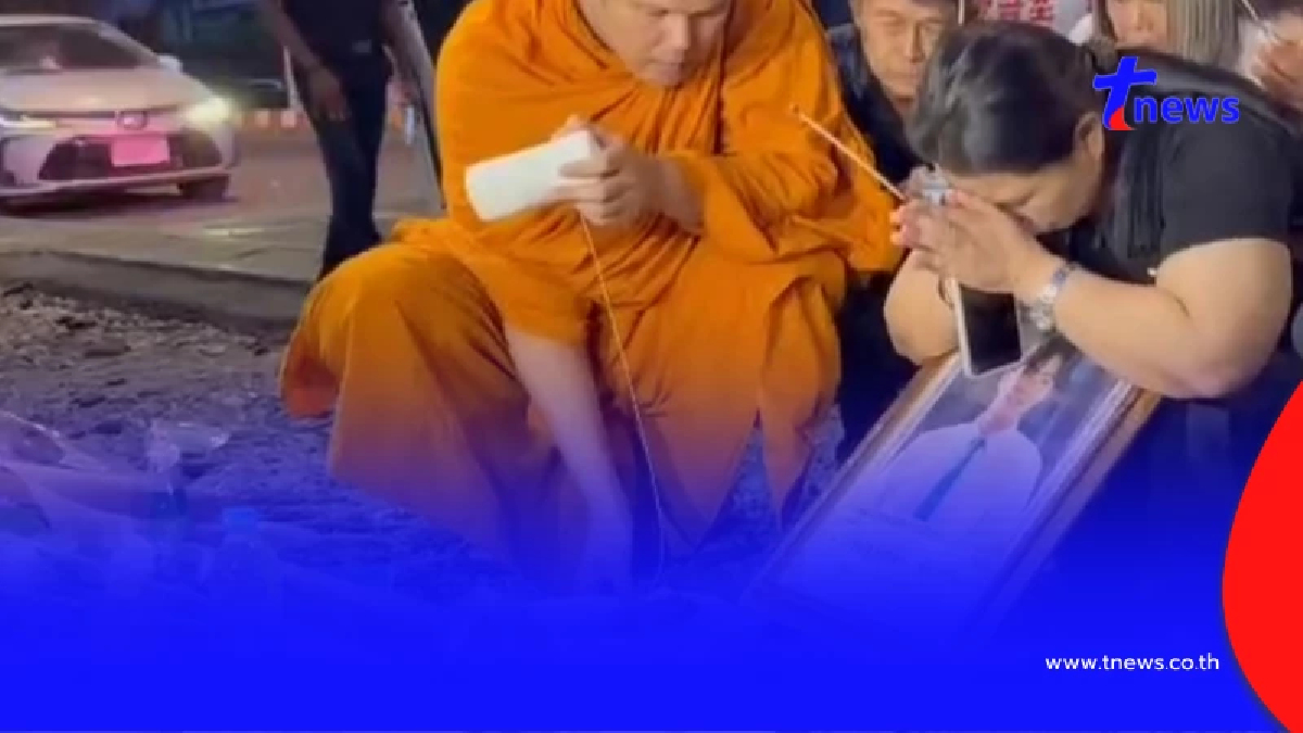 น่าเสียดาย อาชีพ ผู้เสียชีวิตทั้ง 6 คน แต่ละคน โปรไฟล์ไม่ธรรมดา
