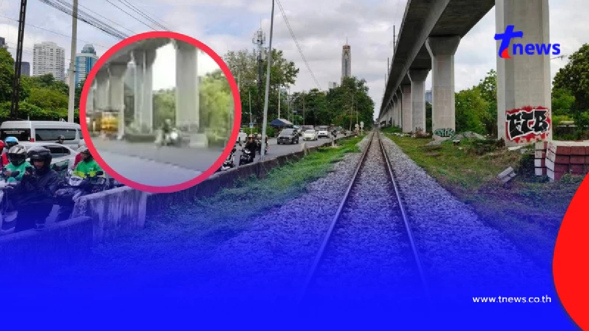 เปิดคลิป นาทีรถไฟชนไรเดอร์หนุ่ม เจ็บสาหัส เลียบทางรถไฟมักกะสัน
