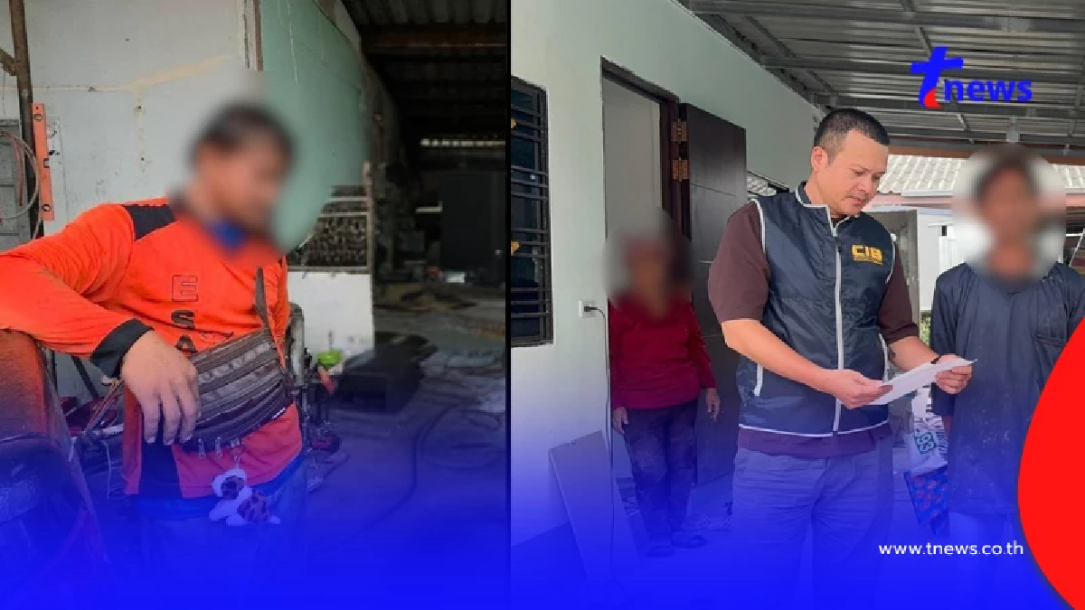 2 หนุ่มใหญ่เมืองอุดร อ้างถูกเพื่อนหลอกยืมบัญชี แลกเหล้าขาว 1 ขวด