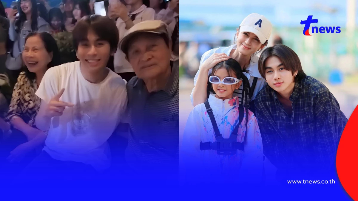 “แม่โบว์ แวนด้า” ปลื้มใจ ภาพครอบครัวพร้อมหน้า ส่งกำลังใจให้หลาน