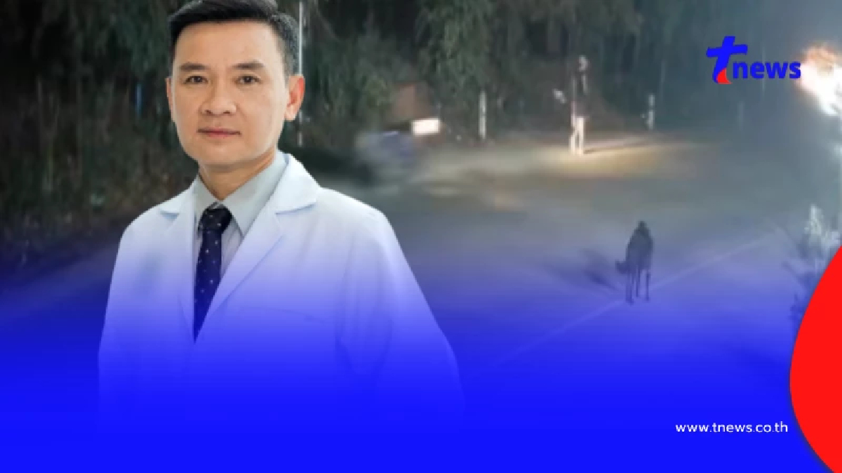 ต่างชาติชนแล้วหนี "อาจารย์หมอ" เจ็บสาหัส หลังมาตรวจคนไข้