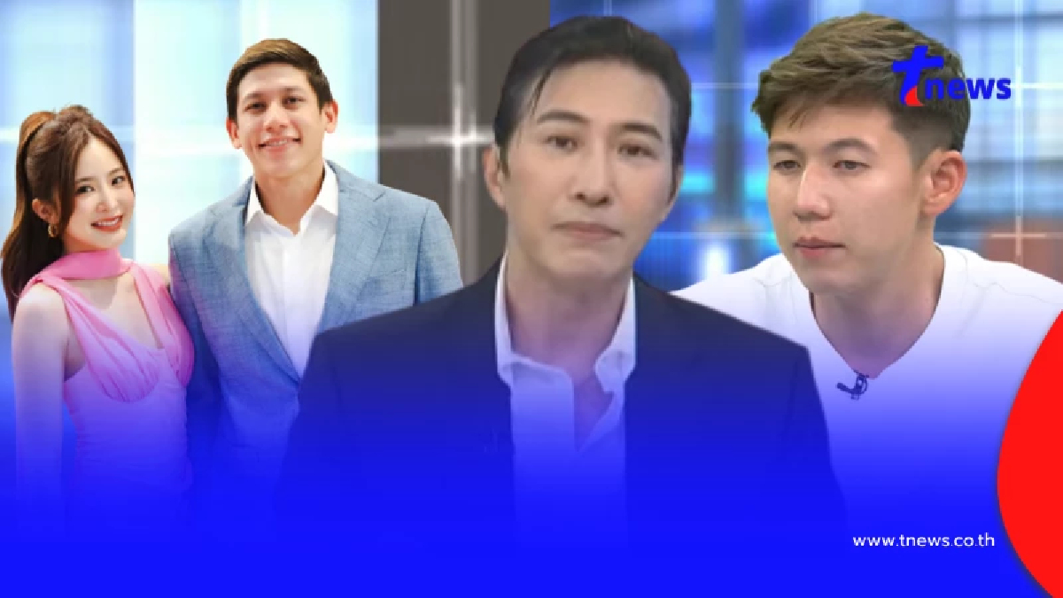 สาเหตุ "หนุ่ม กรรชัย" ไม่เอา "พาย - มายด์" มาดีเบต "ทราย สก๊อต" ในโหนกระแส