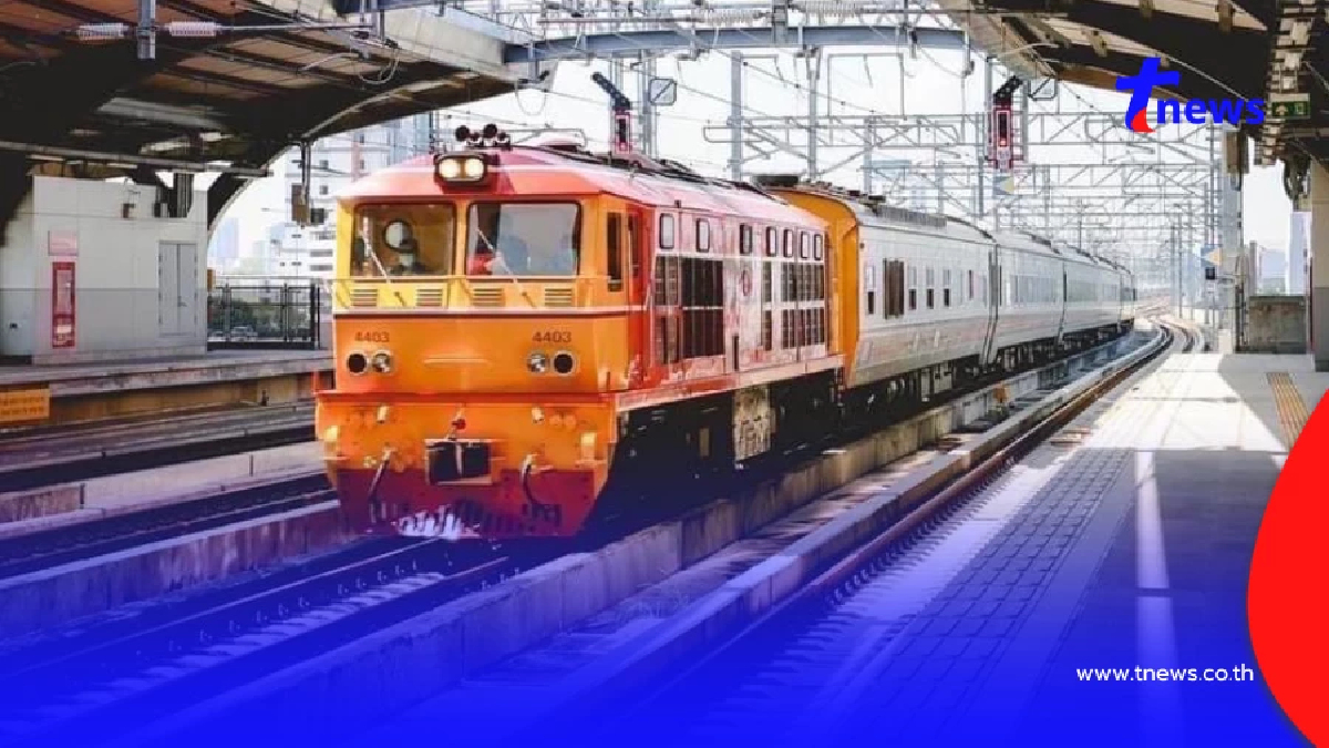 การรถไฟฯ ตรวจพบสารเสพติด สั่ง 2 พนักงาน หยุดปฏิบัติหน้าที่ทันที