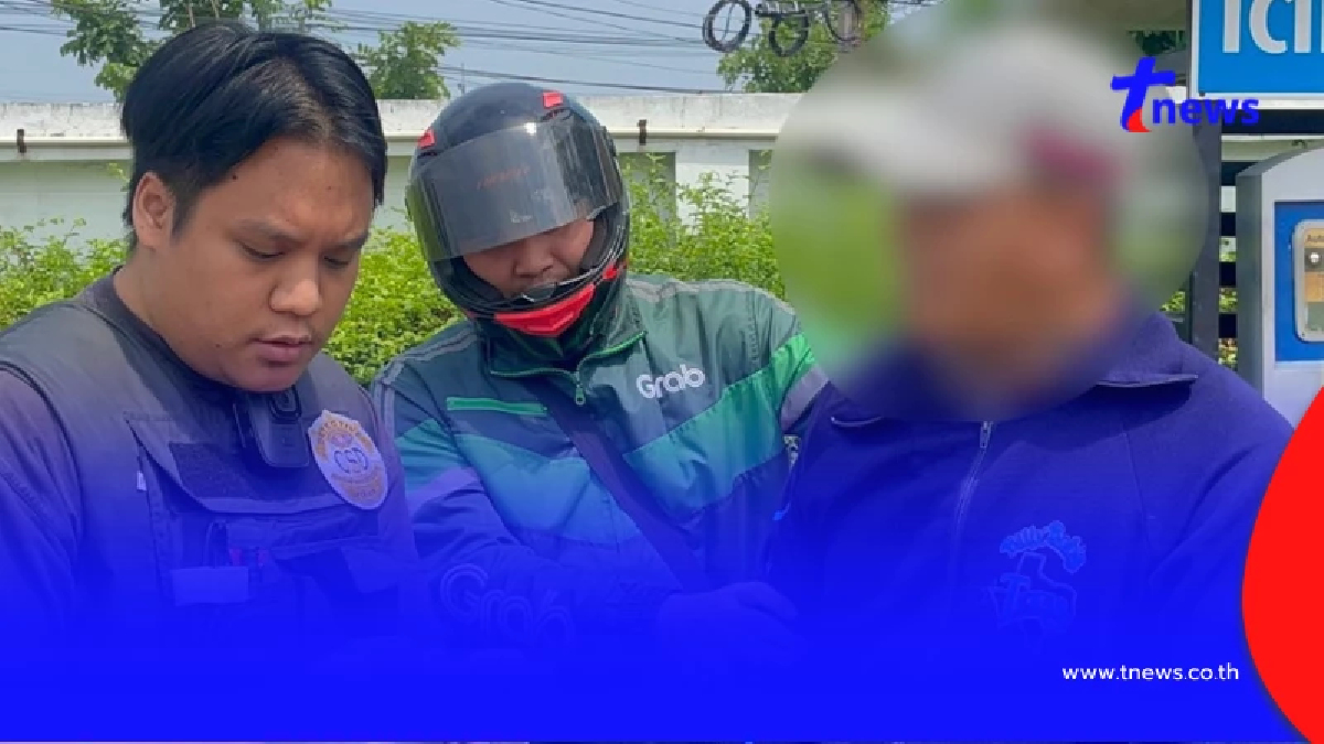 รวบการ์ดร้านดังย่านปทุมธานี ใช้ขวดทำร้ายลูกค้าสาหัส