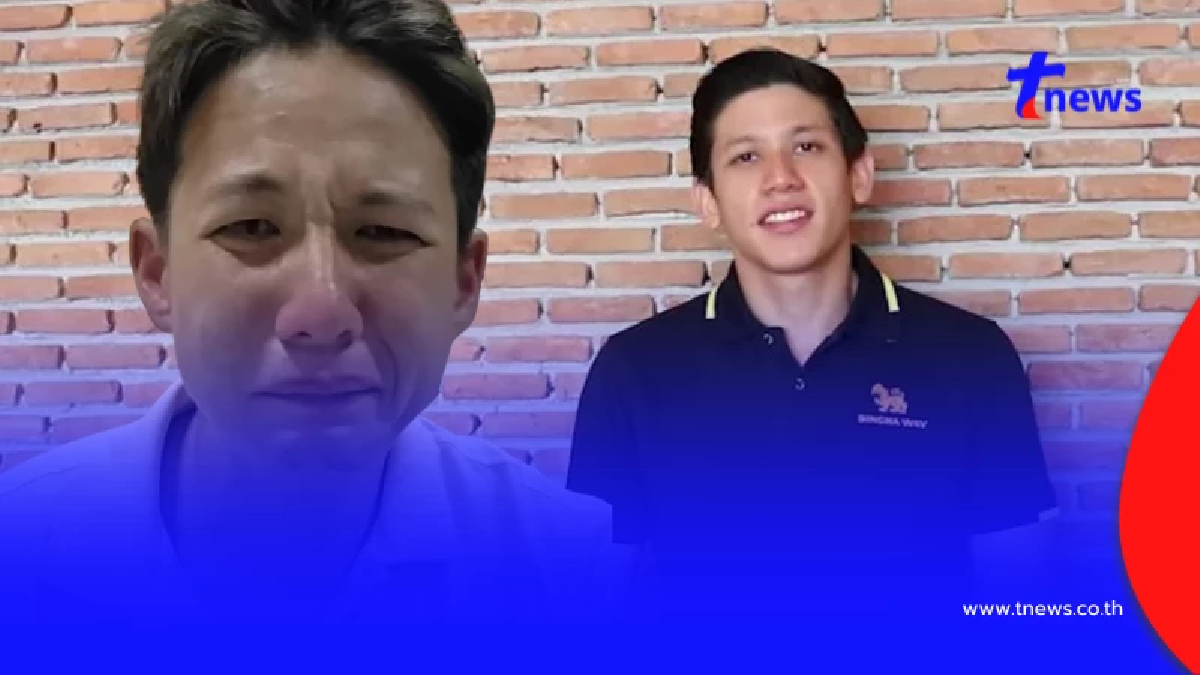 "พาย สุนิษฐ์" เคลื่อนไหวแล้ว หลัง "ทราย สก๊อต" เปิดปมครอบครัวเดือด