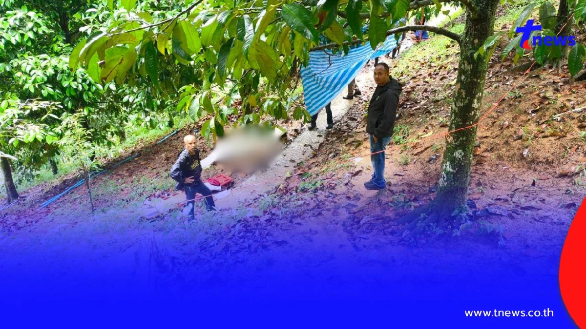 อดีตตำรวจถูกยิงเสียชีวิตกลางหุบเขาลานสกา พุ่งปมขัดแย้งที่ดิน