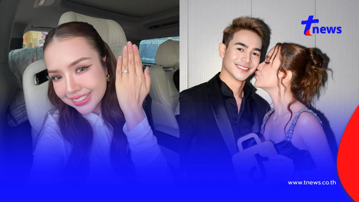 "เจนนี่" อวดเพชรเม็ดโต ฉลองรัก 5 ปี  ลั่นชีวิตดีขึ้นเพราะสามี