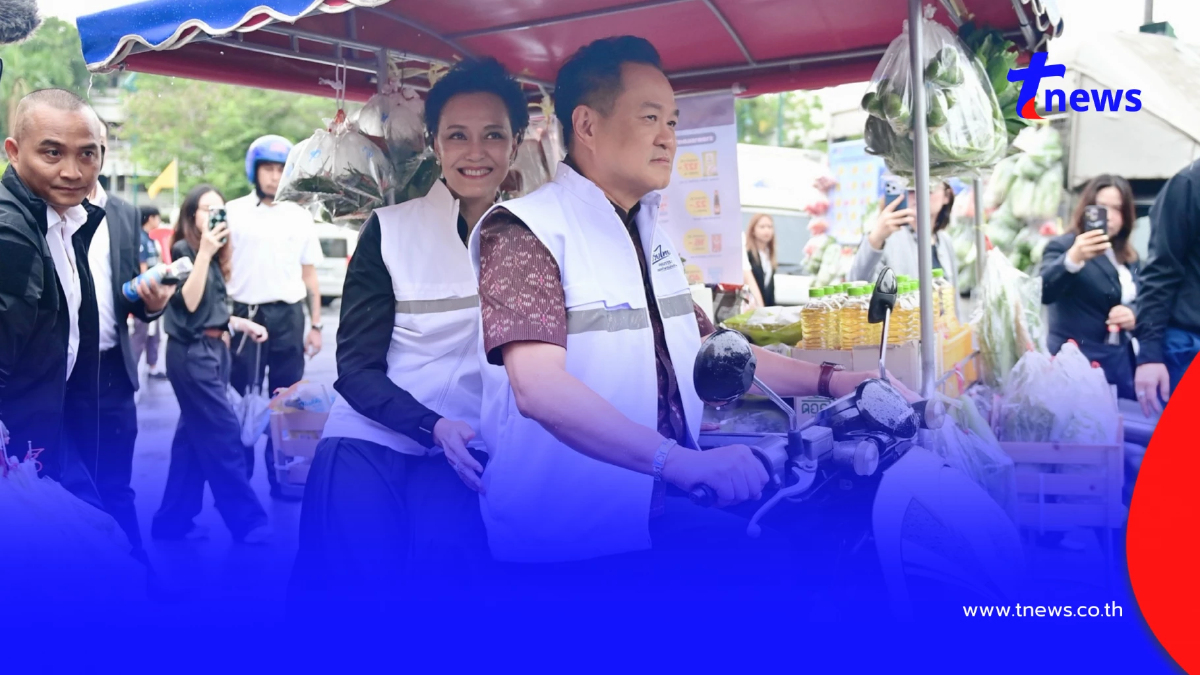 เปิดเลขทะเบียน "นายกฯอนุทิน" พา "ศุภจี" ซ้อนท้ายรถพุ่มพวง
