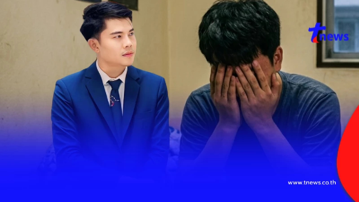 ถึงบางอ้อเลย "คดีข่มขืนกระทำชำเรา" ที่แท้จริง มีอายุความ กี่ปี