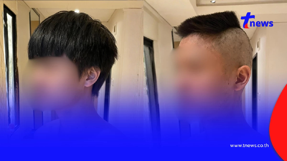 ไวรัลสนั่น ตัดผมให้แฟนสุดโรแมนติก แต่จบพีค ทรงพังจนต้องแก้ด่วน
