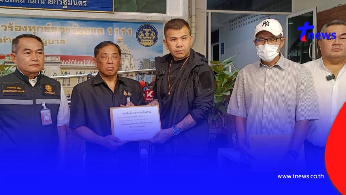 "กลุ่มเซียนพระดัง" ร้อง นายกฯ อนุทิน แฉมาดามเก่ง ปมทำร้ายร่างกาย