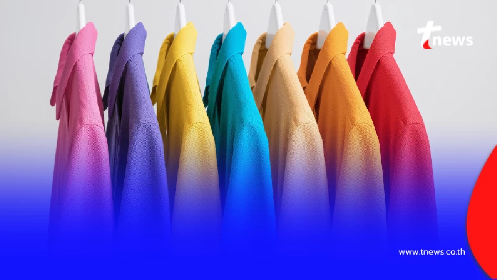 สีเสื้อต้องเลี่ยง 2 พ.ค. 69 สีไหนมงคล สีไหนต้องระวัง วันนี้มีคำตอบ