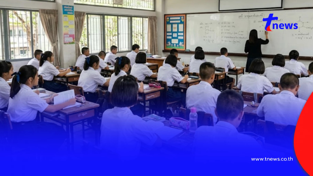 เปิด 10 อันดับ "โรงเรียนสาธิต" ที่มีนักเรียน ม.ปลาย มากสุดในประเทศไทย