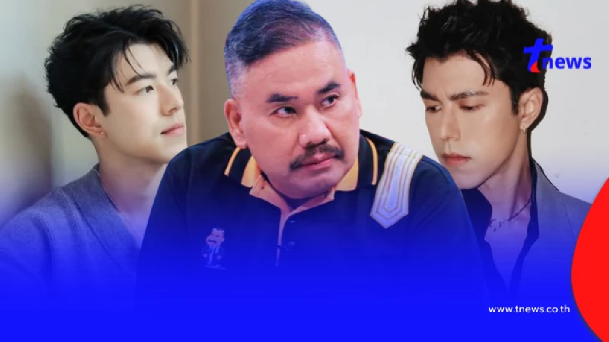 "สงกานต์ อัจฉริยะทรัพย์" ตัดสินใจ ลั่นถึง "นาย ณภัทร" ตรง ๆ แล้ว