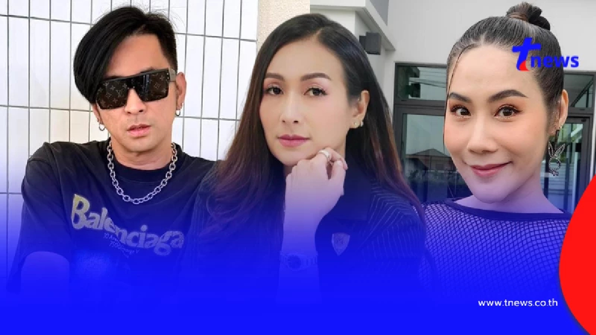 เข้าใจทันที อดีตภรรยา เหน่ง เหม่งจ๋าย โพสต์ตรง ๆ เรื่อง "บอล - ยูริ"