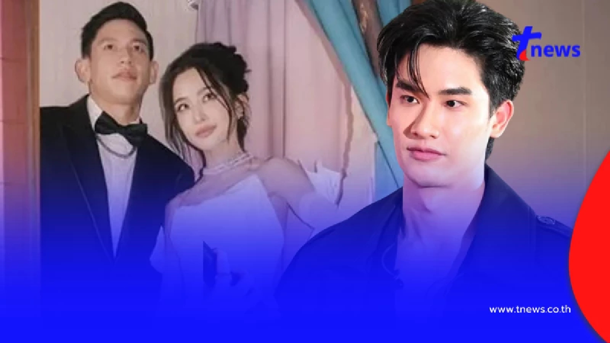 งานเข้าเต็มๆ "เต ตะวัน" โร่แจงด่วน ปมกดไลก์โพสต์ "มายด์ ลภัสลัล"