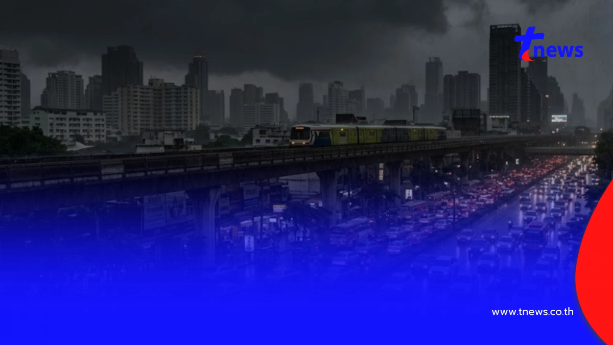 ประกาศ ฉ.3 รายชื่อ 41 จังหวัด วันนี้ฝนตกหนัก ระวังน้ำท่วมฉับพลัน
