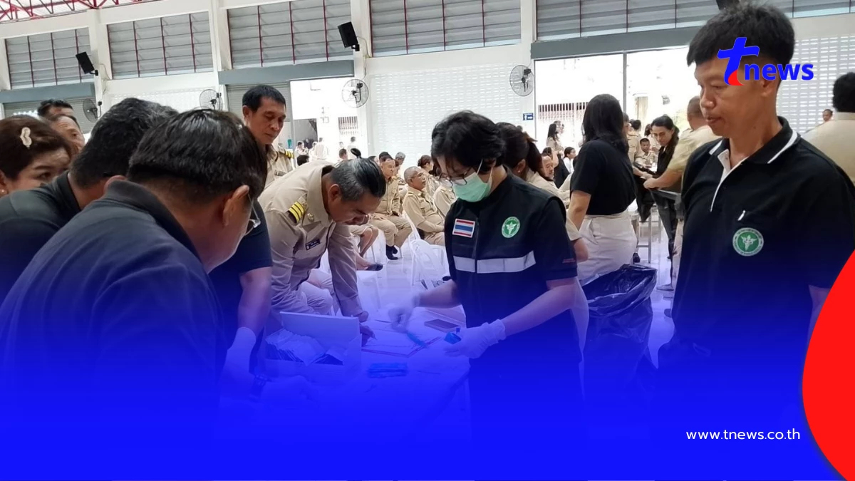 นอภ.ตะกั่วป่า ปิดห้องประชุมตรวจปัสสาวะ ฝ่ายปกครอง - ผู้นำชุมชน