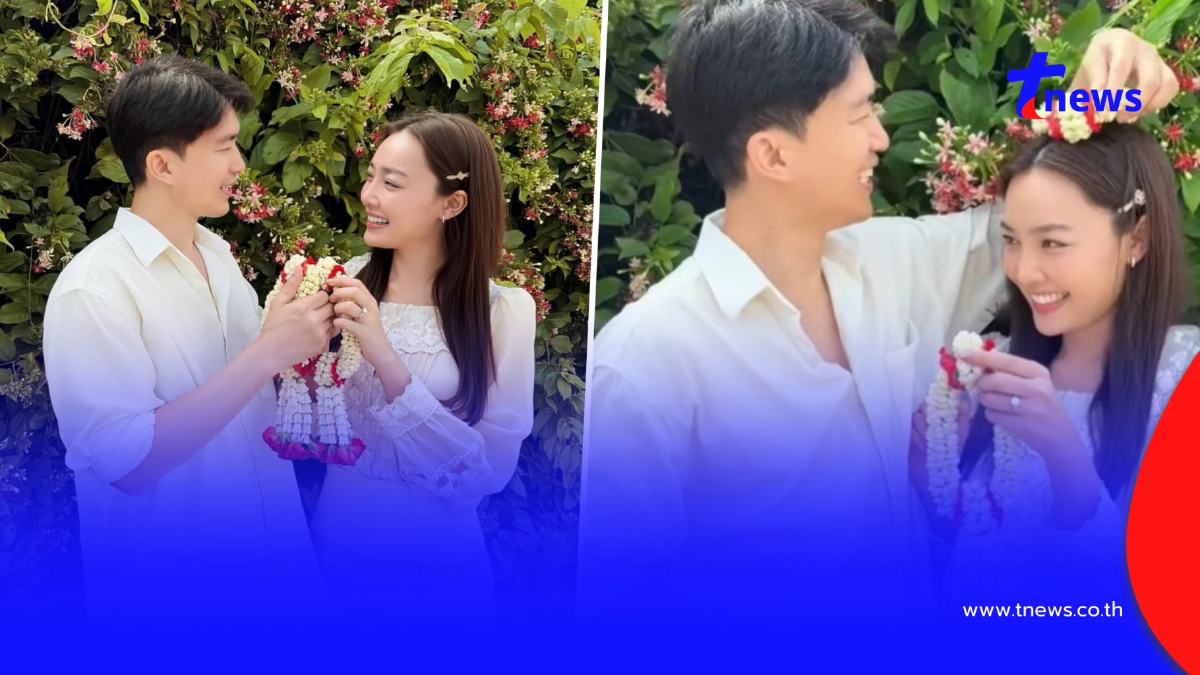 "นักแสดงหนุ่ม" ควงคุณแม่ มาสู่ขอแฟนสาว "นางเอกดัง" แล้ว