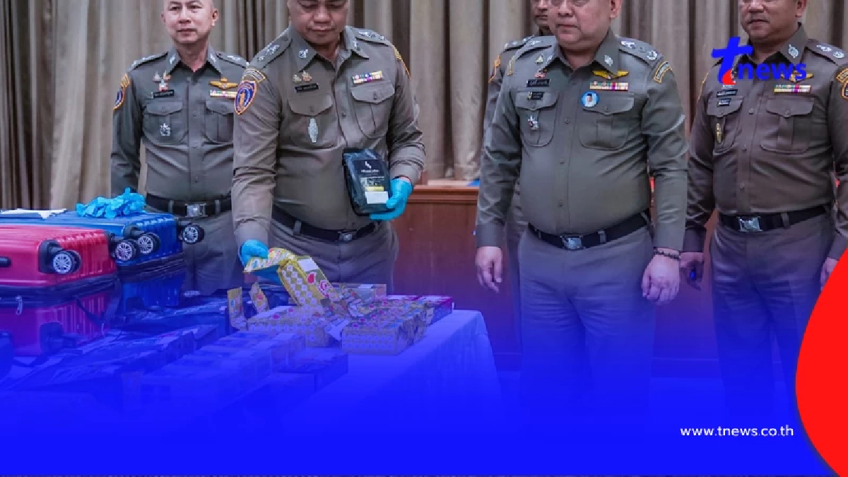 รวบแก๊งไนจีเรียร่วมหญิงไทย ลักลอบขนเฮโรอีนซุกถุงขนมและอาหารสัตว์