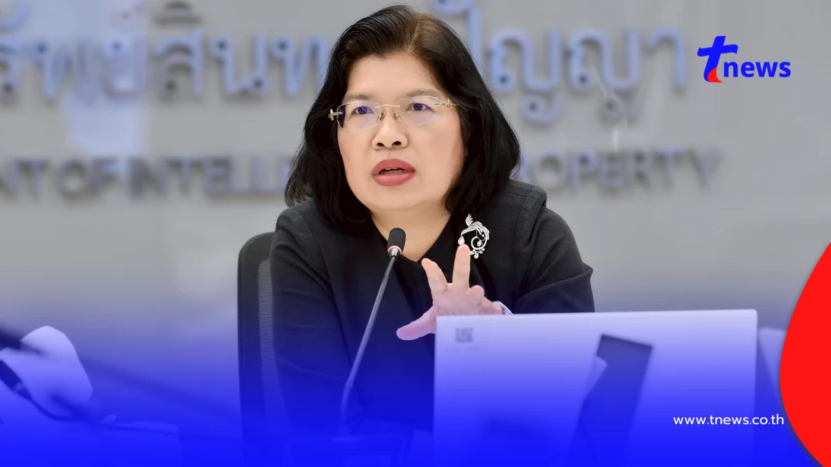 กรมทรัพย์สินทางปัญญา ยกระดับมาตรการป้องกันการทุจริต เปิดช่องทางแจ้งเบาะแสถึงอธิบดีโดยตรง
