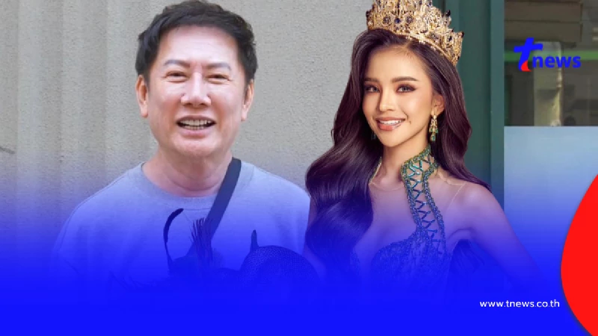 "อาม ชุติมา" ตัดสินใจโพสต์ถึง "บอสณวัฒน์" ตรง ๆ หลังสิ้นสุดสัญญา