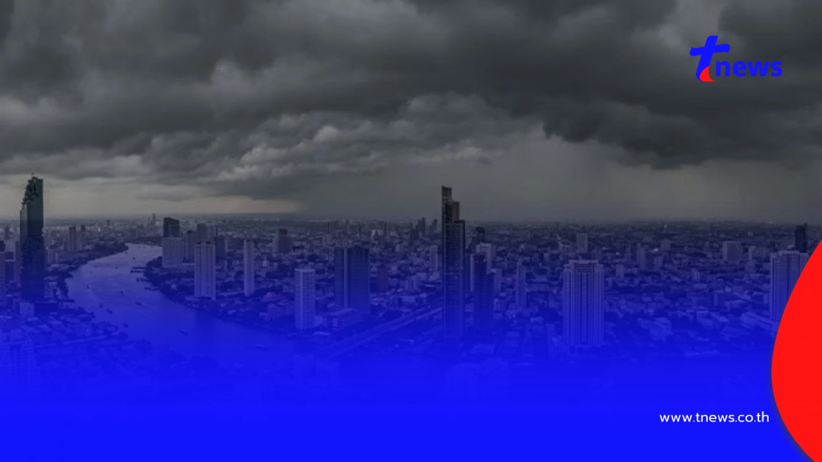 เปิด 40 จังหวัด ฝนฟ้าคะนอง ฝนตกหนัก กทม. โดนด้วย บ่ายถึงค่ำมาแน่