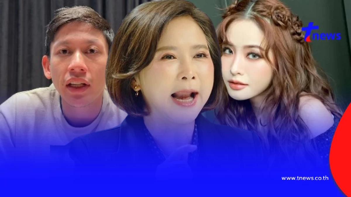 "ต๊ะ นารากร" พูดตรง ๆ ไม่ต้องสงสาร "มายด์" เพราะเธอมีความมั่นสูง