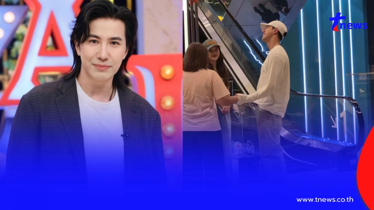 "หนุ่ม กรรชัย" คอนเฟิร์มแล้ว สาวหมวยข้างกาย "นาย ณภัทร" คือใคร?