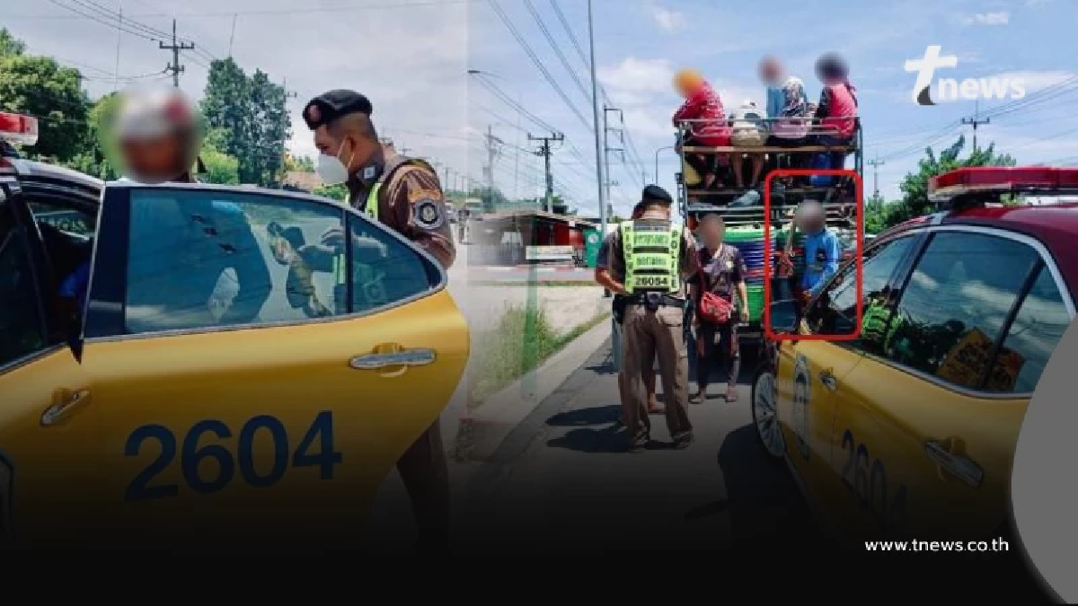 ตาไว ตร.ทางหลวง รวบหนุ่มพิรุธ ตัวสั่น-ตาลอย จัดหนัก 2 ข้อหา