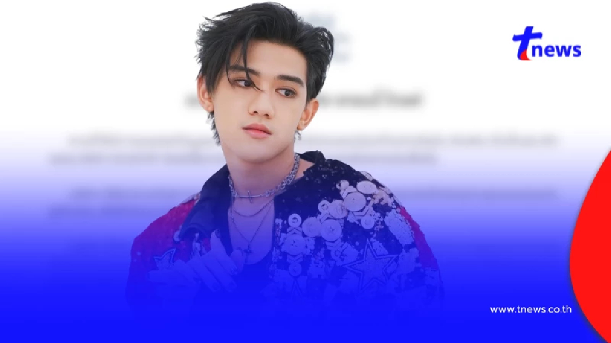 เกิดอะไรขึ้น ต้นสังกัด สั่งพักงาน "ติณติณ NEW COUNTRY" ฟ้าผ่า