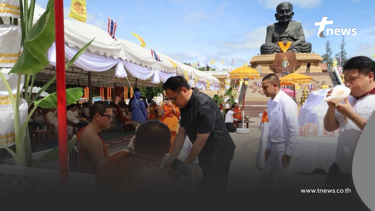 เลขฤกษ์มงคล "อนุทิน" เป็นประธานพิธีพุทธาภิเษก เหรียญหลวงพ่อทวด