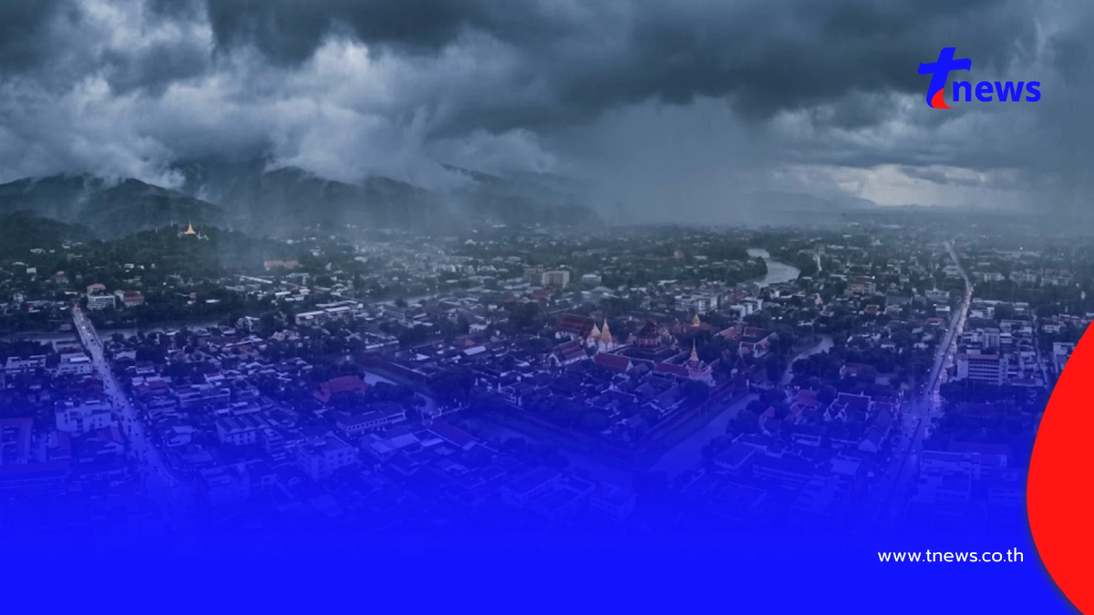 เตือน 26 จังหวัด ระวังมรสุมวันนี้ ฝนตกหนัก เสี่ยงน้ำท่วมฉับพลัน