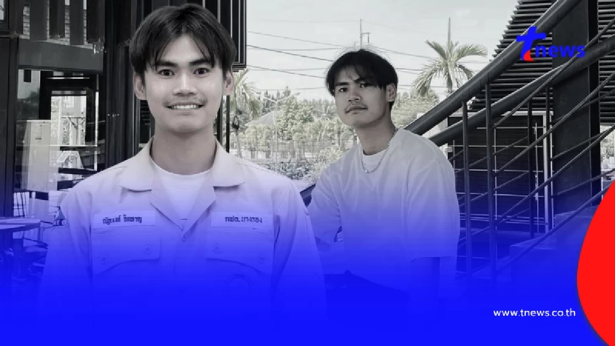 เปิดนิสัยแท้จริง "กาฟิว" หนุ่มพลเมืองดี ดับหลังช่วยสาวทะเลาะแฟน