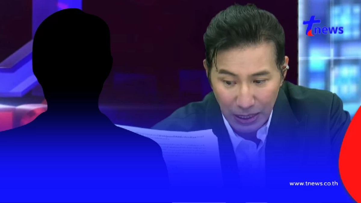 รู้แล้ว พ่ออินฟลูเอนเซอร์ดัง บิดเงินชาวบ้านกว่า 70 ล้าน