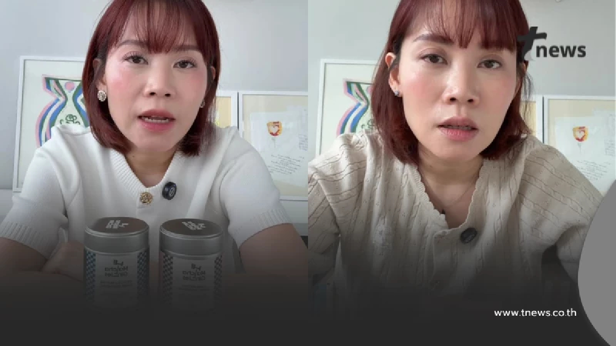 "แม่ตุ๊ก" เคลียร์ดราม่า มัทฉะโอเวอร์เคลม กางหลักฐานซัพพลายเออร์