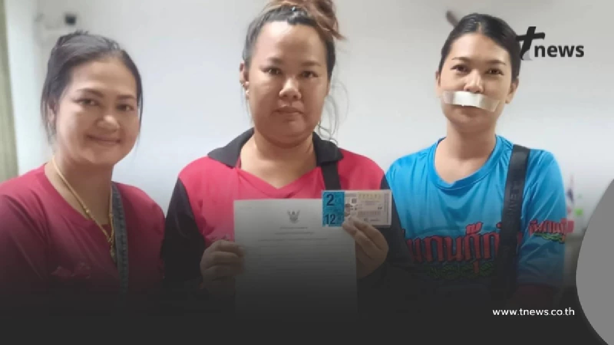 หวังแค่ 2 เลขท้าย "สาวสุพรรณ" เปิดที่มาเลขเด็ดรางวัลที่ 1 รวย 12 ล้าน