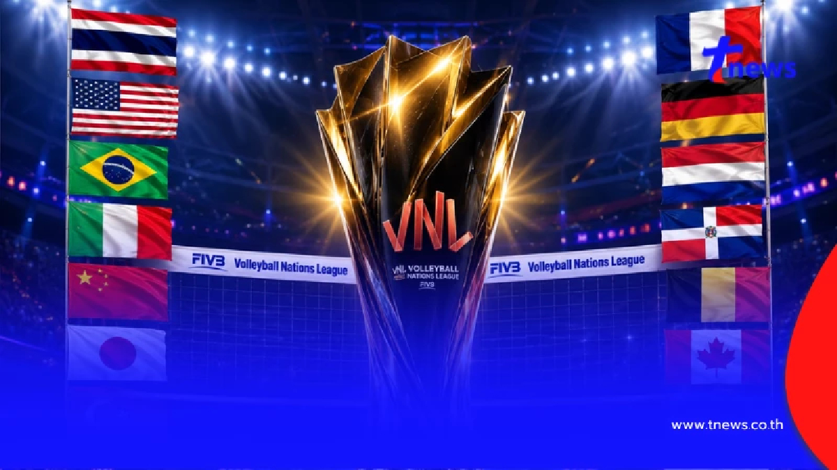 ดูวอลเลย์บอลสด ดูวอลเลย์บอลฟรี MONO 29 ดูวอลเลย์บอล vnl 2026 สดฟรี