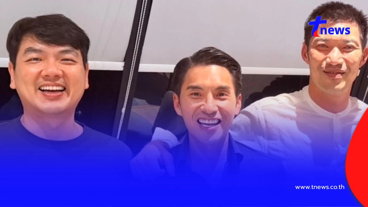 ภาพหลุดว่อน สวน ไอซ์ รักชนก ธนาธร-ปิยบุตร ร่วมเฟรมหราซีอีโอ Plan.B