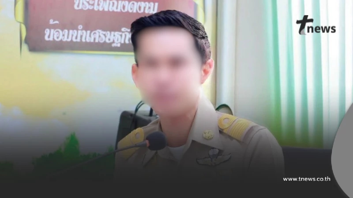 โดนแล้ว "ผอ.พิชิต" ผู้ต้องสงสัยทุจริตสอบท้องถิ่น ถูกสั่งพักราชการ
