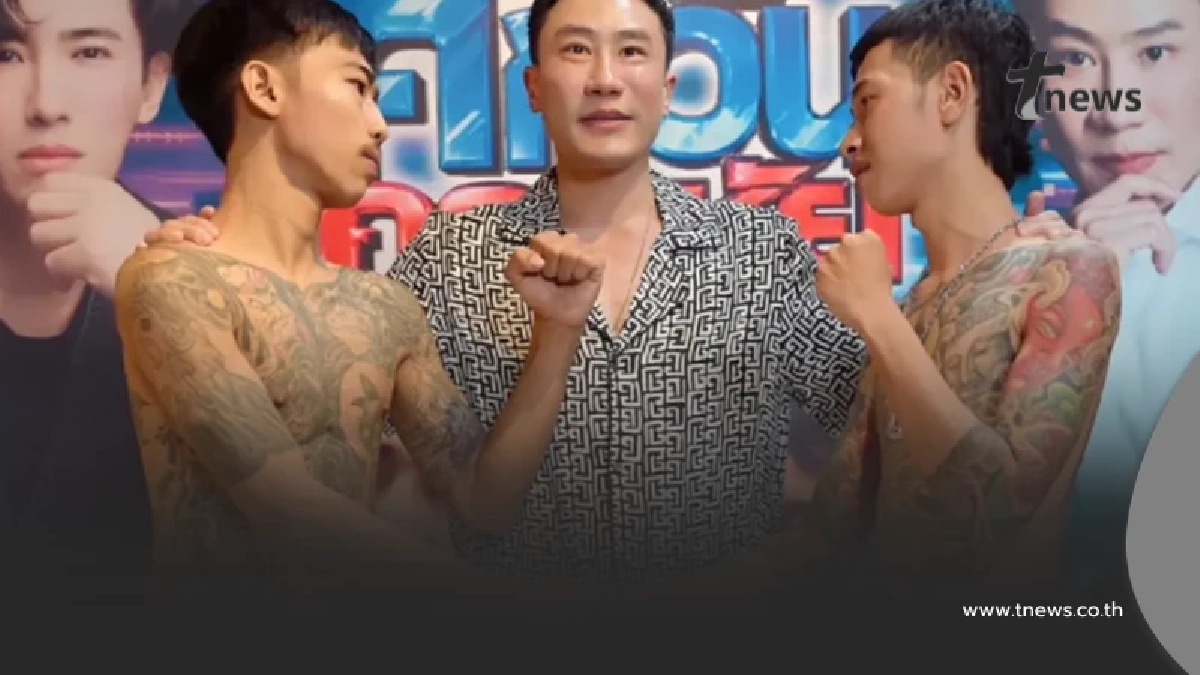 ไม่มีแล้วภาค 2 "บุญมี - สไนล์" ไฟต์ล้างตา ชัดเจนสาเหตุไม่ชก