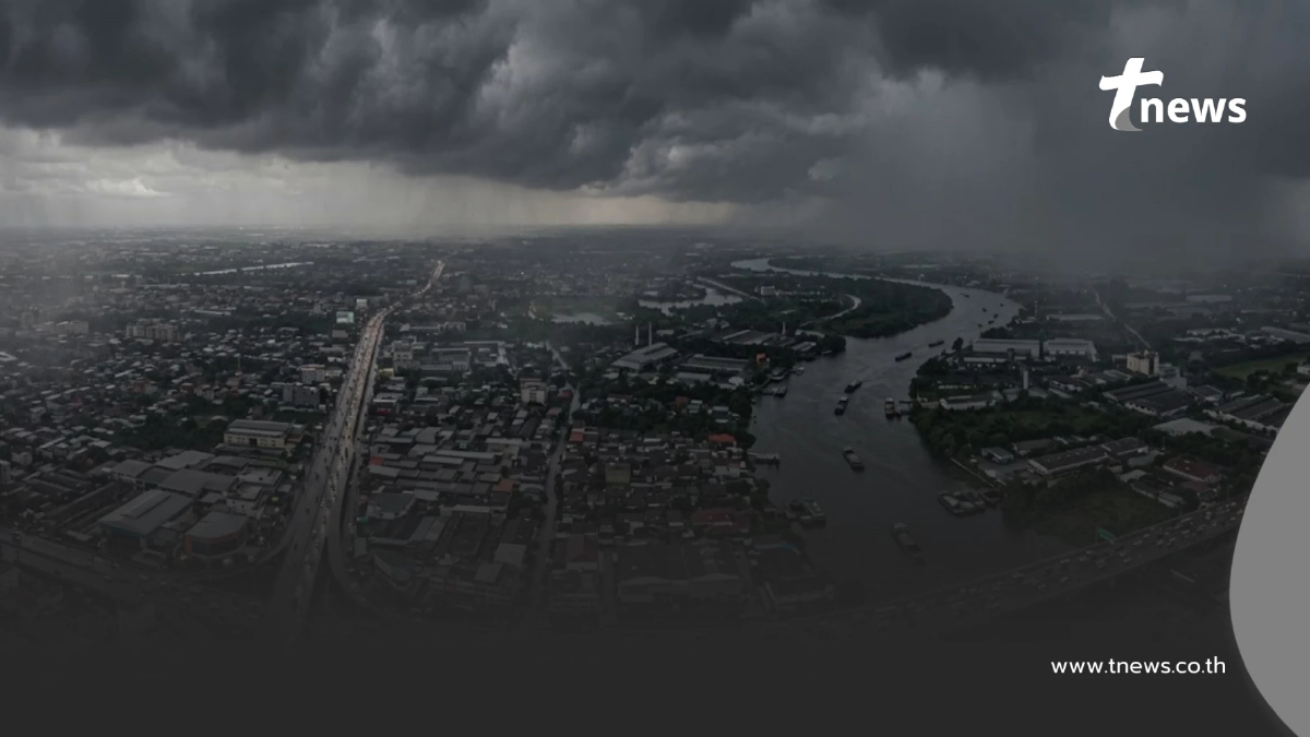40 จังหวัด เจอมรสุมวันนี้ ฝนตกหนัก เปิดเส้นทางพายุ "เมขลา" ล่าสุด